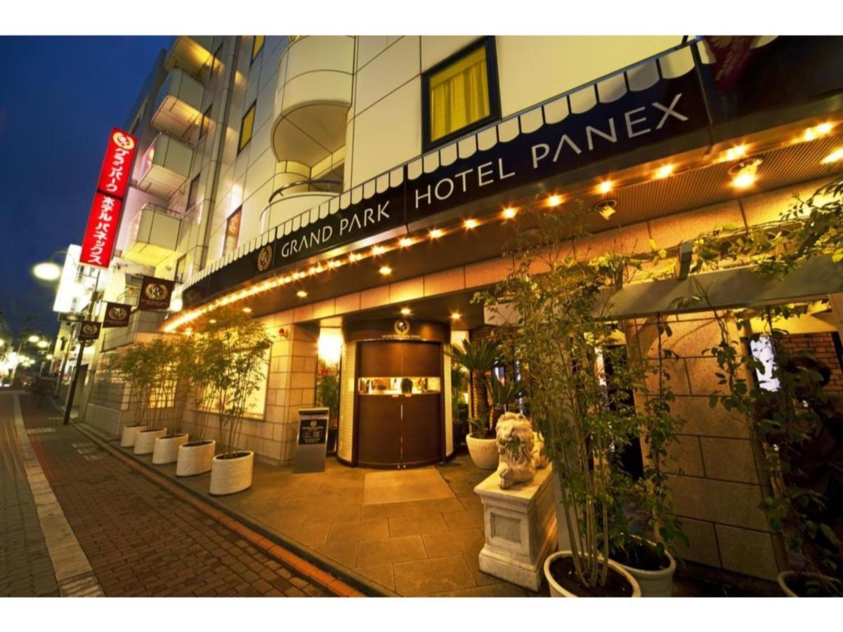 Grand Park Hotel Panex Tokyo / Vacation Stay 77740 Ngoại thất bức ảnh